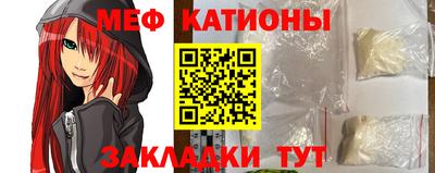 СК Ангарск