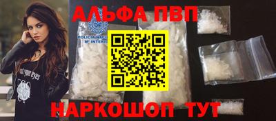 хмурый Анжеро-Судженск