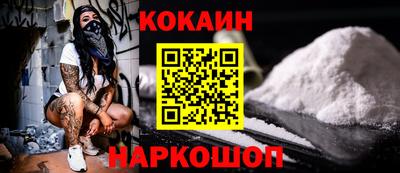 хмурый Анжеро-Судженск