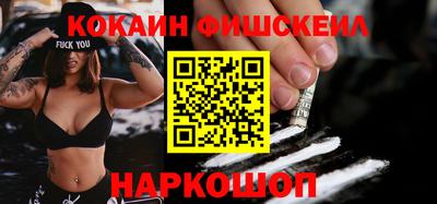 хмурый Анжеро-Судженск