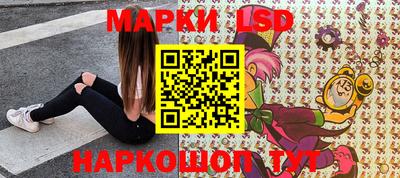 хмурый Анжеро-Судженск