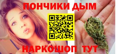 кокаин VHQ Анапа