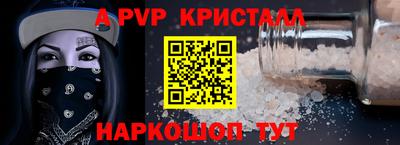 хмурый Анжеро-Судженск