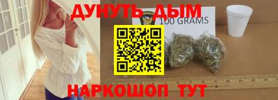 хмурый Анжеро-Судженск