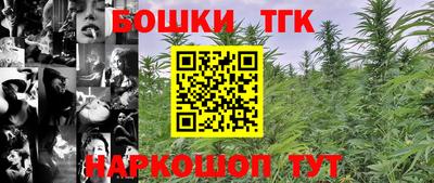 хмурый Анжеро-Судженск