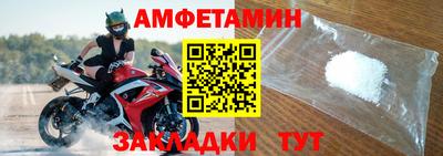 кокаин VHQ Анапа