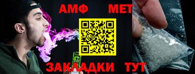 кокаин VHQ Анапа