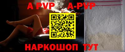хмурый Анжеро-Судженск