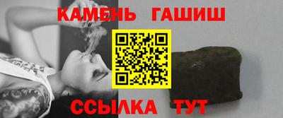 кокаин VHQ Анапа