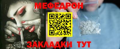хмурый Анжеро-Судженск