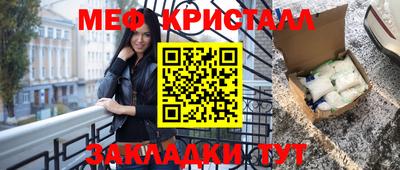 кокаин VHQ Анапа